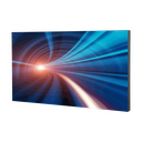 Dahua 46 Inch FHD Video Wall Display DHI-LS460UCM-BF