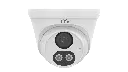 UNV 2MP Dome
